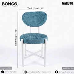 Naruto Restaurant Chair | BFS1001