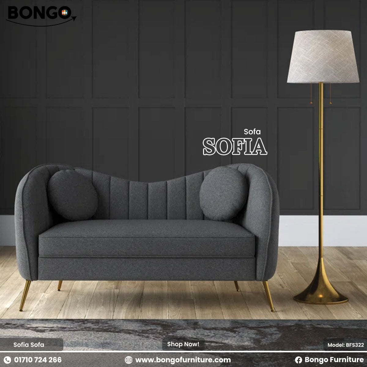 Sofia Sofa - BFS322