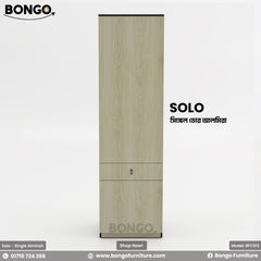 Solo - Single Door Cupboard | BFC013.