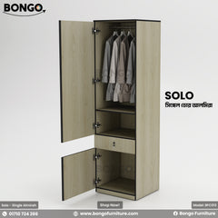 Solo - Single Door Cupboard | BFC013.