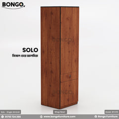 Solo - Single Door Cupboard | BFC013.