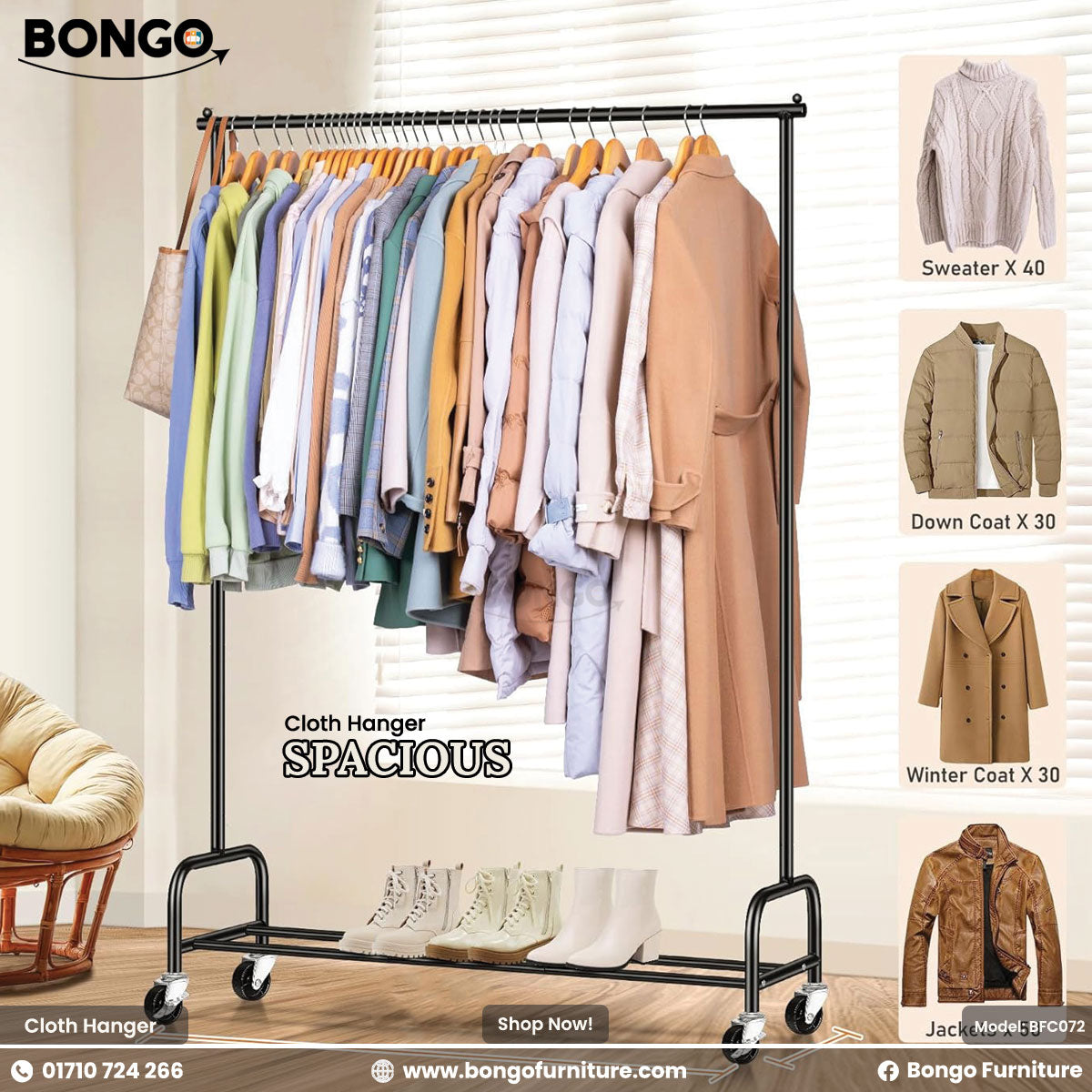Spacious Cloth Hanger - BFC072