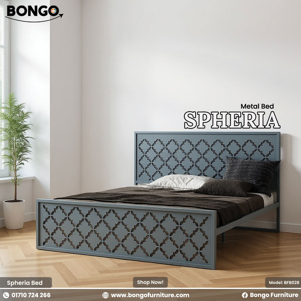 A product photo of the "SPHERIA Metal Bed," model BFB028, from Bongo Furniture. The slate grey bed is shown in a bright bedroom setting and is distinguished by the intricate, repeating quatrefoil cutout pattern on its.