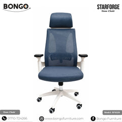 Starforge Chair - BFS120