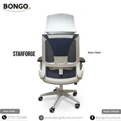 Starforge Chair - BFS120