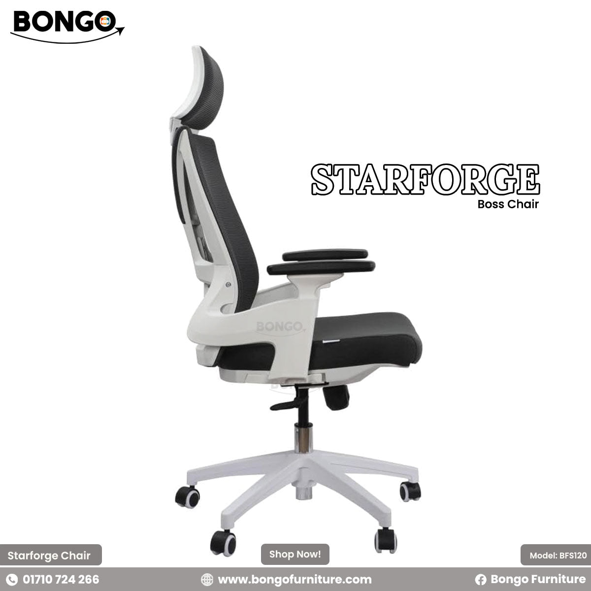 Starforge Chair - BFS120
