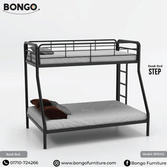 Step -  Bunk Bed | BFB102