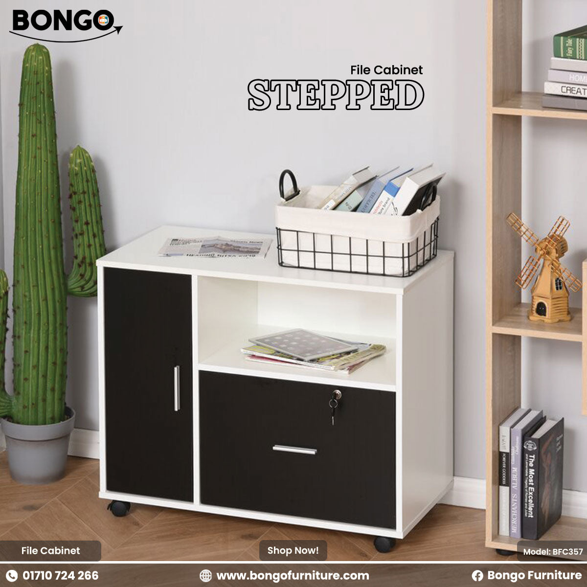 Stepped Mobile File Cabinet - BFC357