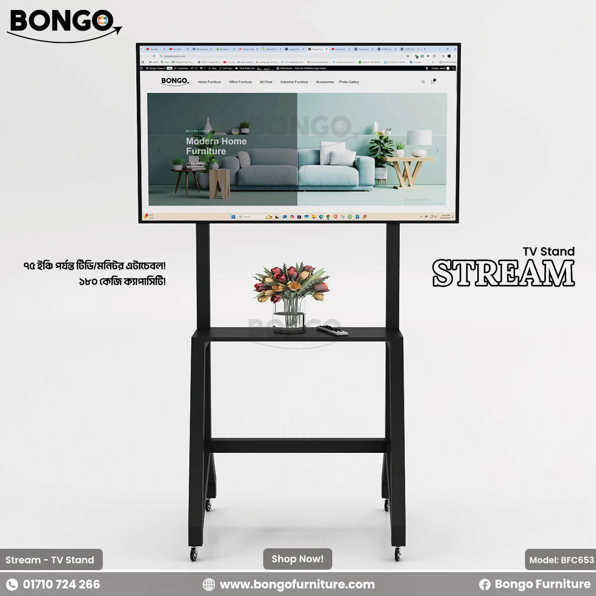 A promotional image of the 'STREAM TV Stand' from BONGO. The tall, black metal stand is on wheels and features a mount for a large TV and a single media shelf. The image includes Bengali text specifying that it can hold up to a 75-inch TV and has a 180 kg capacity. The stand is shown with a TV and a vase of flowers.