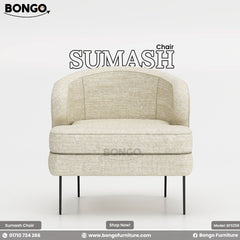 A beige upholstered Sumash dining chair with heavy-duty mild steel legs, featuring plush cushioning.