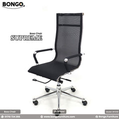 Supreme Boss Chair - BFS130