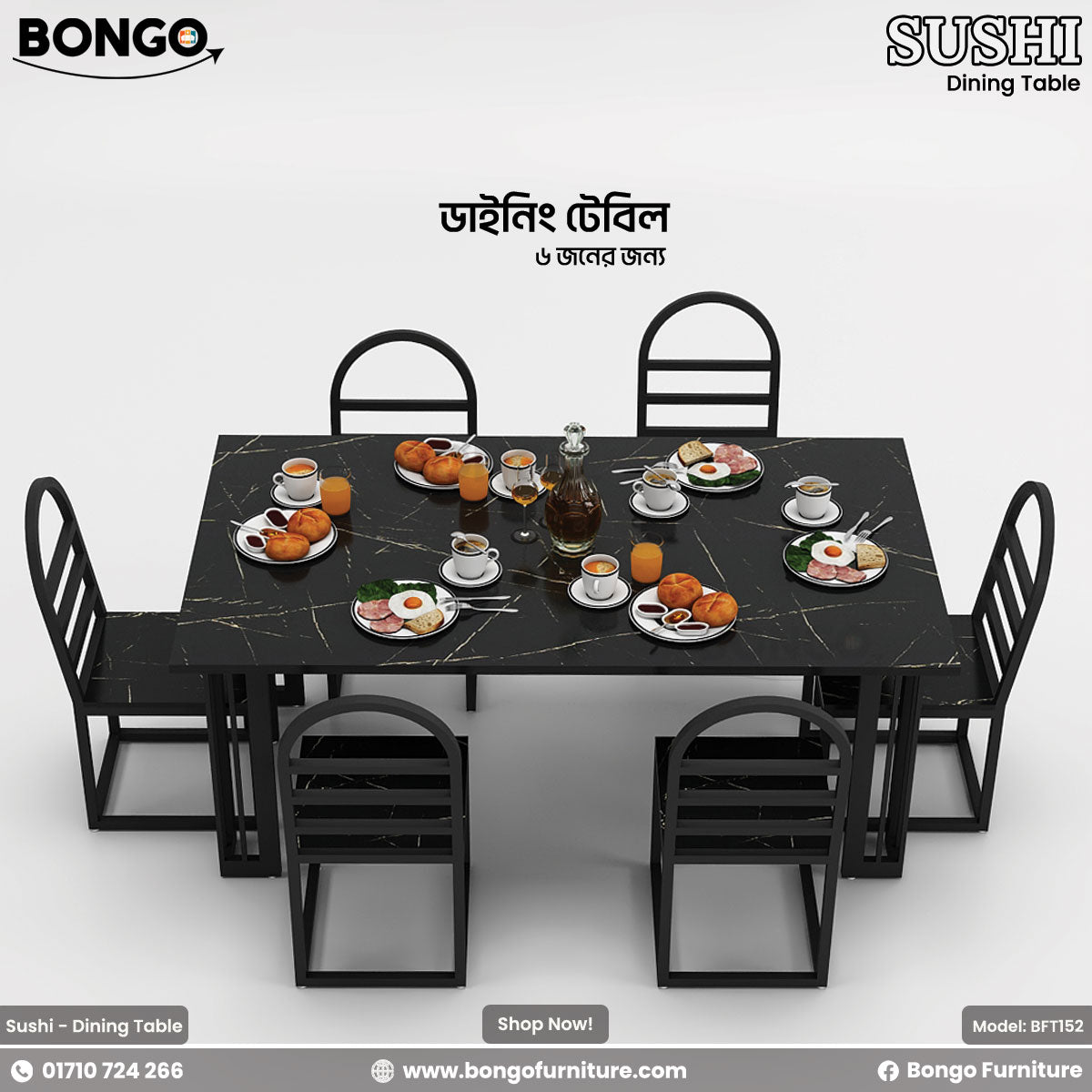 A white dining table set for six with dishes and silverware, branded as 'SUSHI - Dining Table' from BONGO furniture.