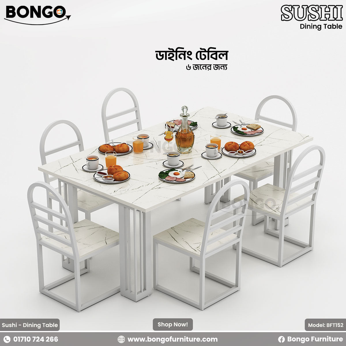 A white dining table set for six with dishes and silverware, branded as 'SUSHI - Dining Table' from BONGO furniture.