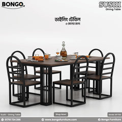 Sushi - Dining Table | BFT152