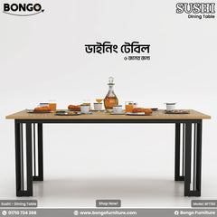 Sushi - Dining Table | BFT152