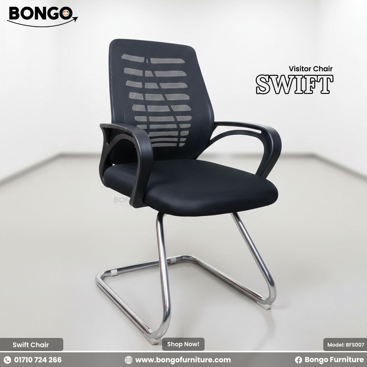 Swift - Visitor Chair | BFS007
