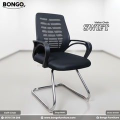 Swift - Visitor Chair | BFS007