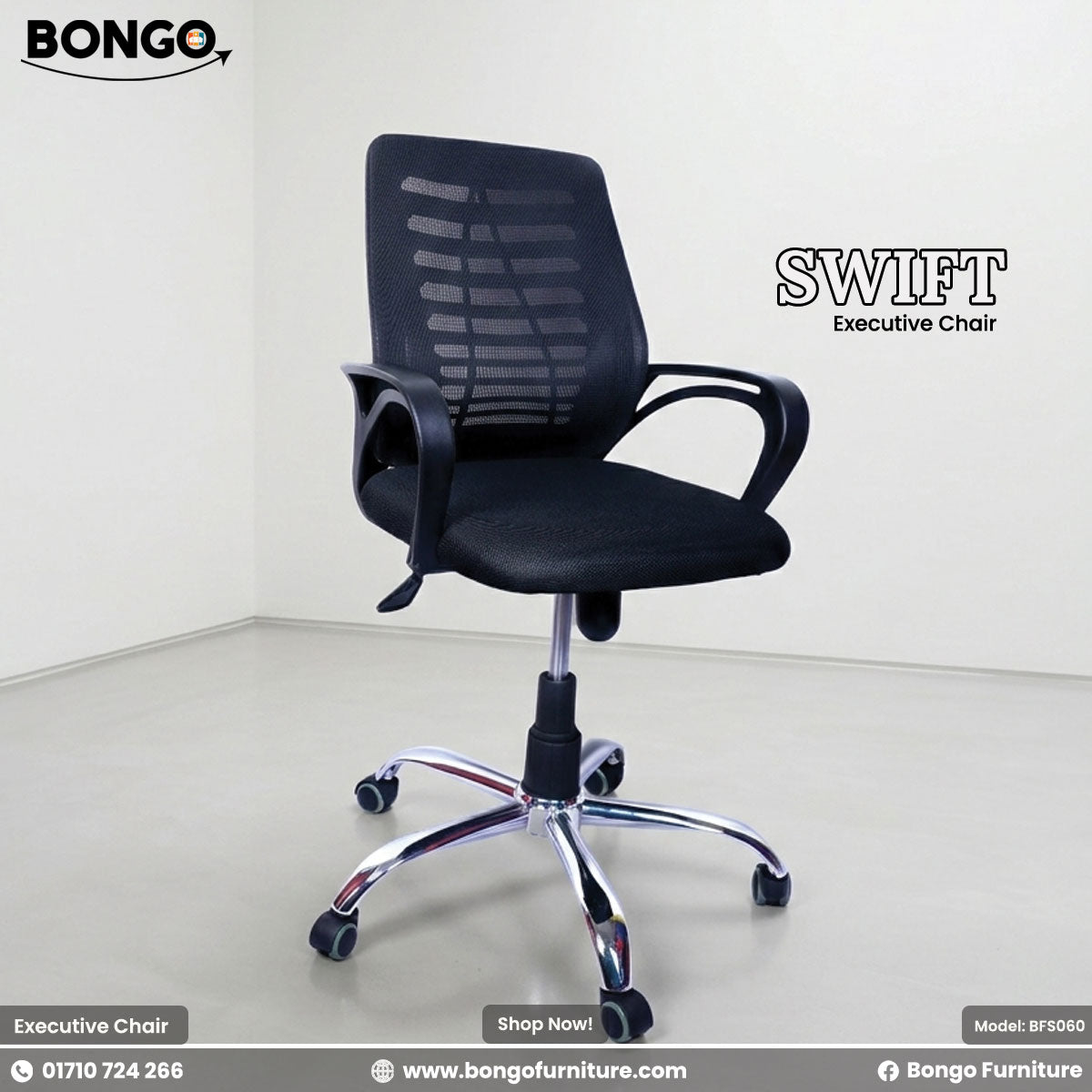 Swift Chair - BFS060