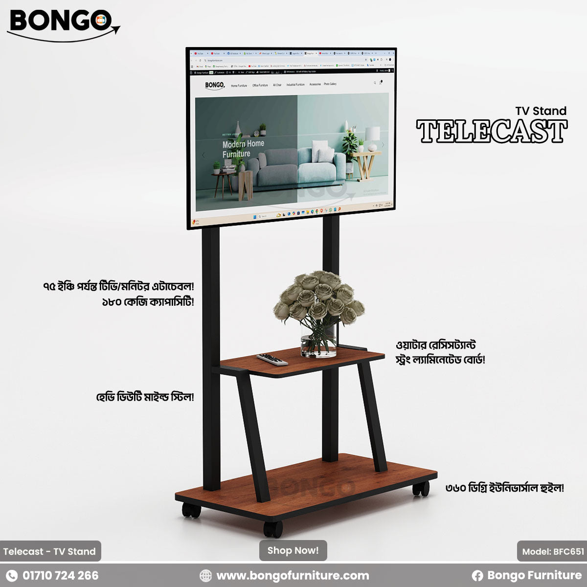 Telecast - TV Stand | BFC651 | Bongo Furniture