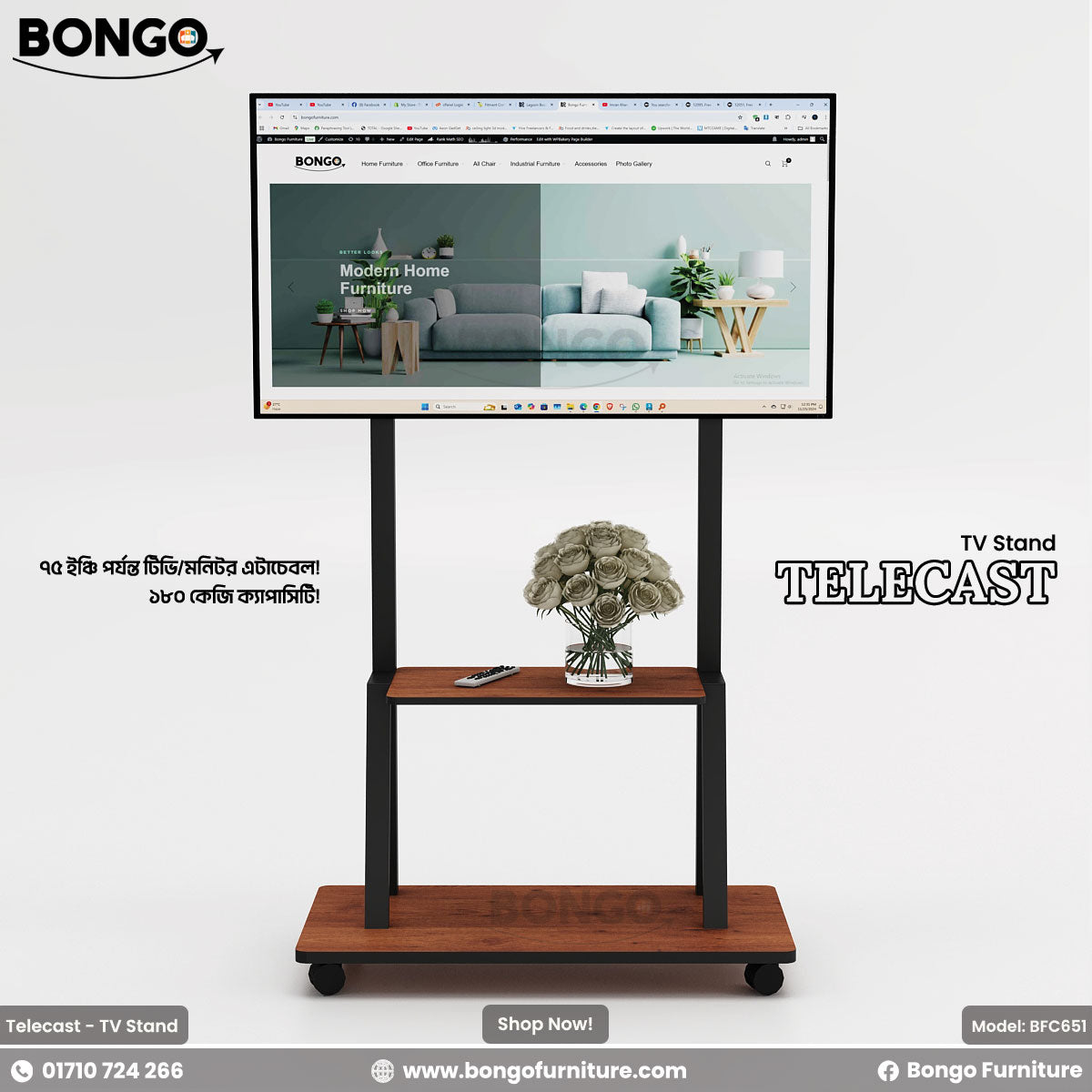 Telecast - TV Stand | BFC651.