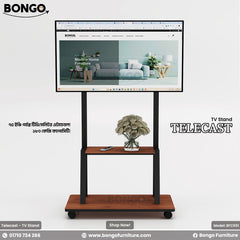 Telecast - TV Stand | BFC651.