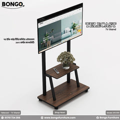 Telecast - TV Stand | BFC651