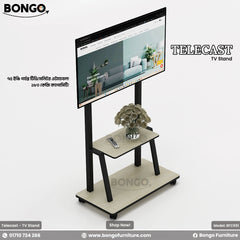 Telecast - TV Stand | BFC651
