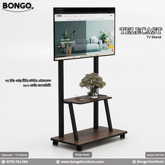 Telecast - TV Stand | BFC651
