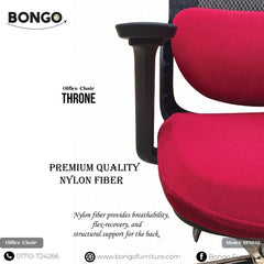 Throne Office Chair | BFS132