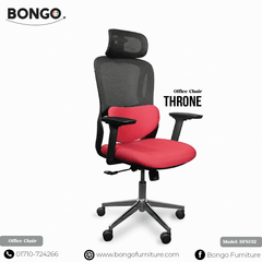 Throne Office Chair | BFS132