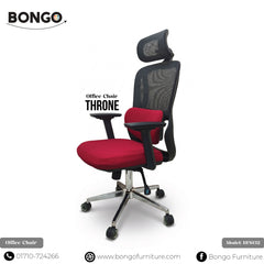 Throne Office Chair | BFS132