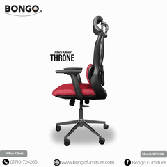 Throne Office Chair | BFS132