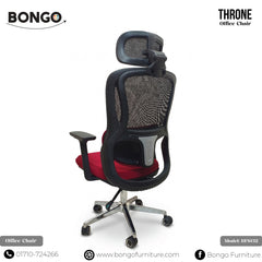 Throne Office Chair | BFS132
