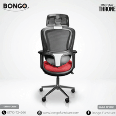 Throne Office Chair | BFS132
