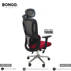 Throne Office Chair | BFS132