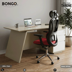 Throne Office Chair | BFS132