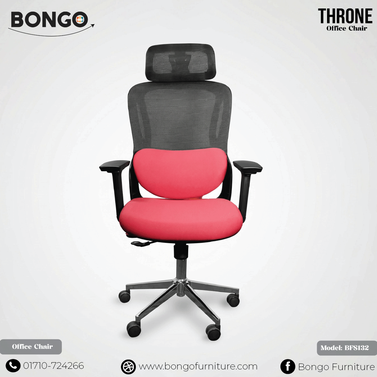 Throne Office Chair | BFS132