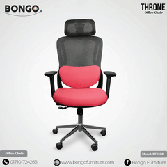 Throne Office Chair | BFS132