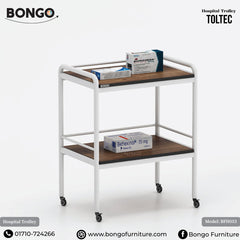Toltec- Hospital Trolley | BFH053