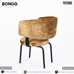 Totoro Restaurant Chair | BFS1002