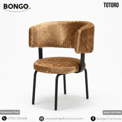 Totoro Restaurant Chair | BFS1002