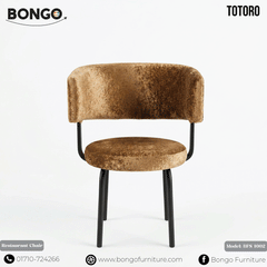 Totoro Restaurant Chair | BFS1002