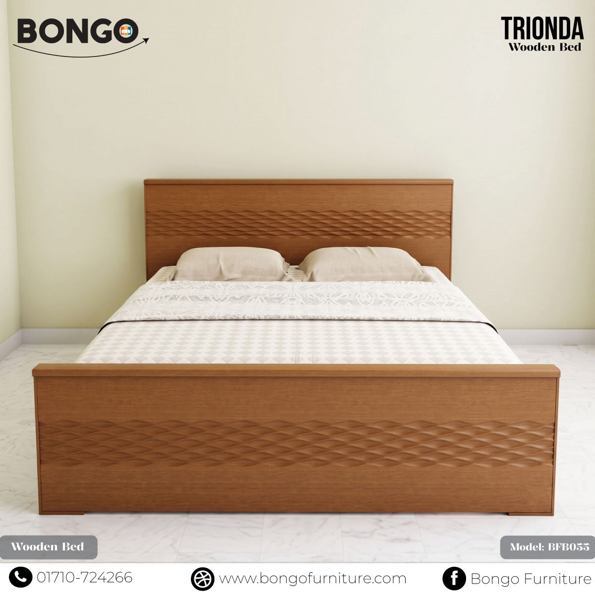 Trionda - Wooden Bed | BFB055 (Queen Size Bed)
