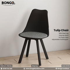 Tulip Chair - Steel Leg | BFS158