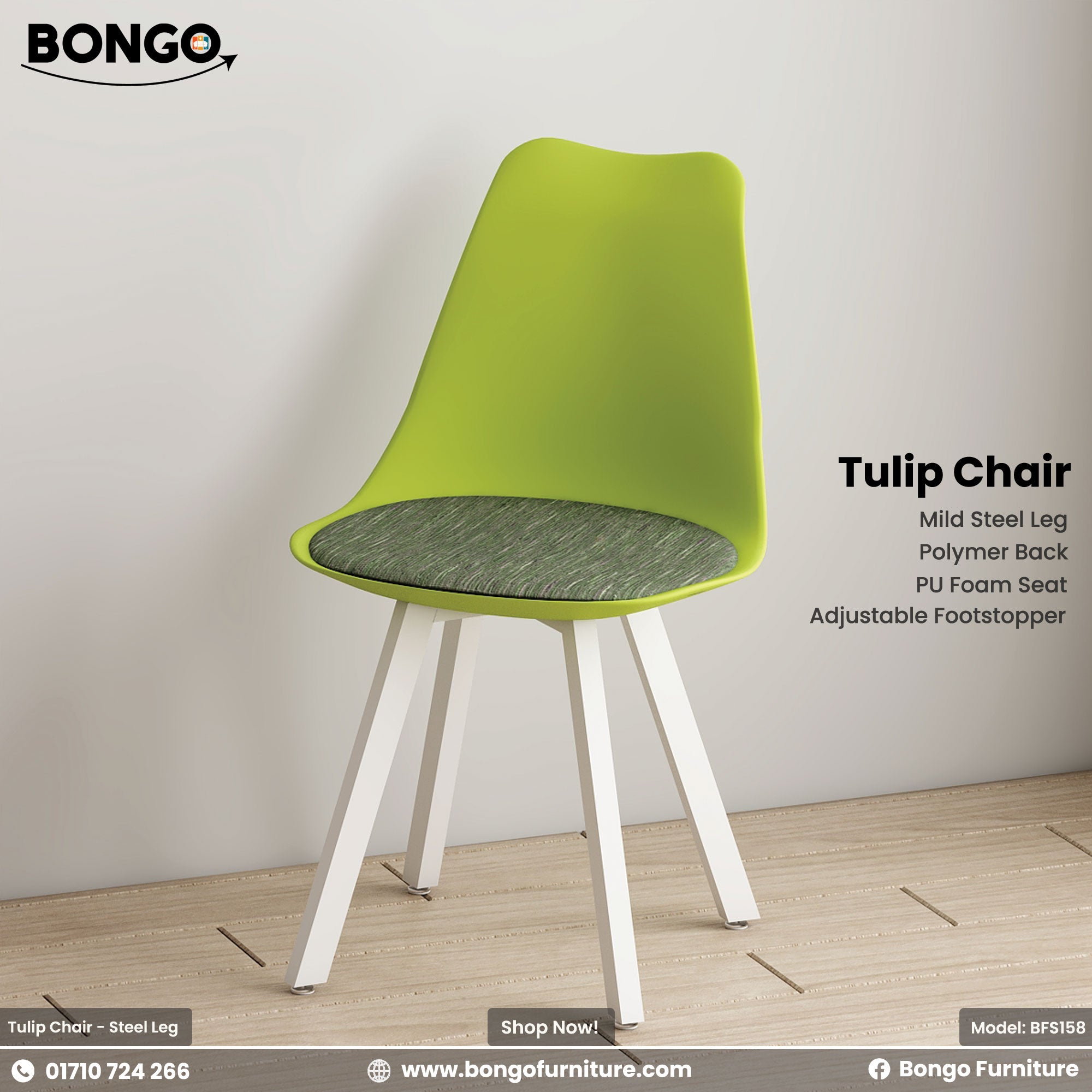 Tulip Chair - Steel Leg | BFS158