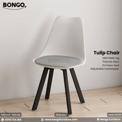 Tulip Chair - Steel Leg | BFS158