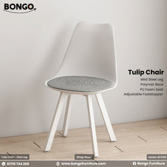 Tulip Chair - Steel Leg | BFS158