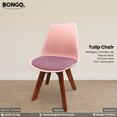 Tulip Chair - Wooden Leg | BFS151
