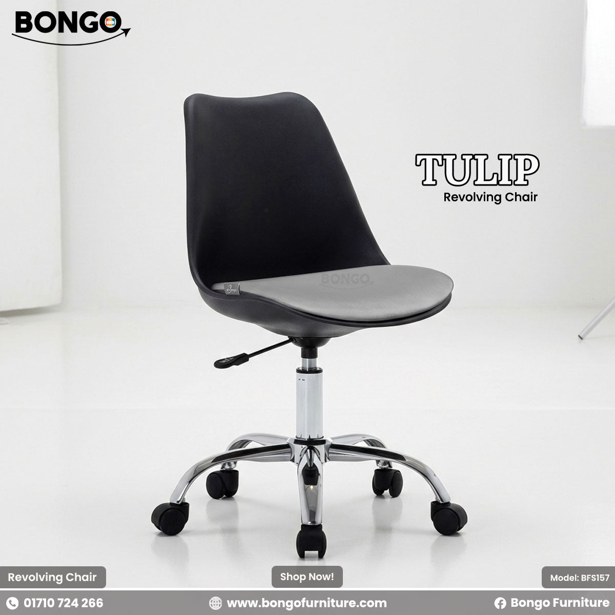 Tulip Revolving Chair - BFS157