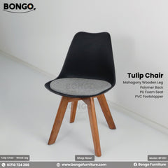 Tulip Chair - Wooden Leg | BFS151